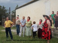 /album/fotogalereya/image-10-jpg1/